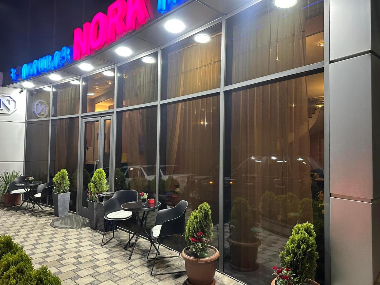 Boutique Hotel Nork Yerevan Exterior photo