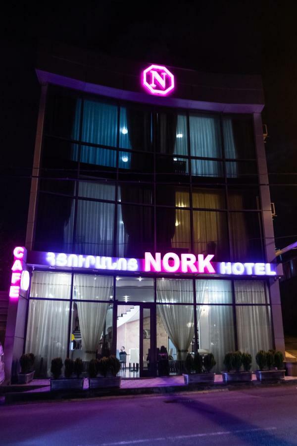 Boutique Hotel Nork Yerevan Exterior photo